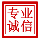同安区管道清理
